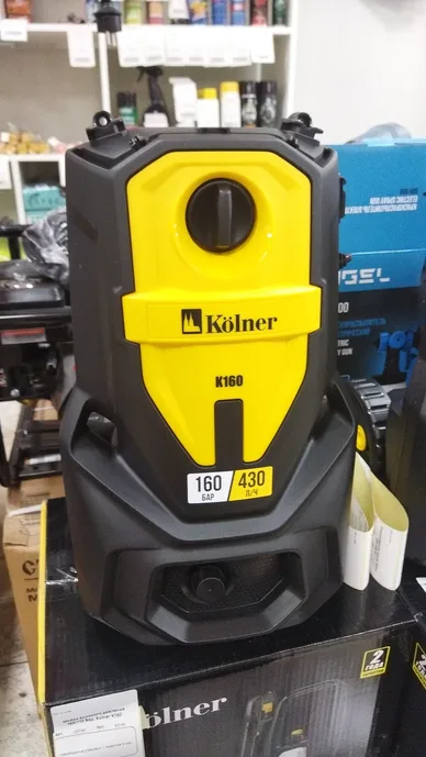 Мойка высокого давления 160/110 Бар, Kolner K160