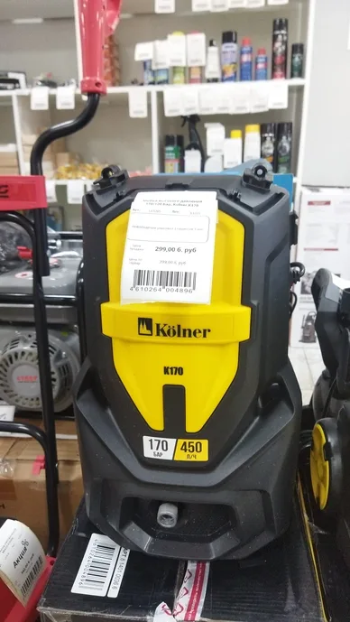 Мойка высокого давления 170/120 Бар, Kolner K170