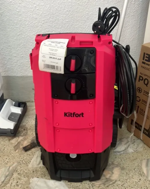 Мойка высокого давления Kitfort KT-9161