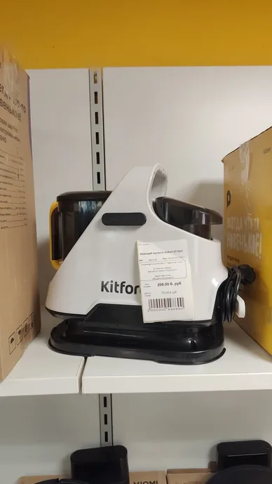 Моющий пылесос Kitfort KT-5241
