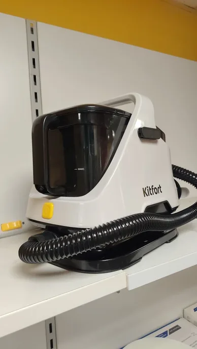 Моющий пылесос Kitfort KT-5241