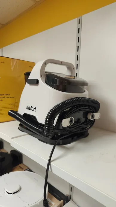 Моющий пылесос Kitfort KT-5241
