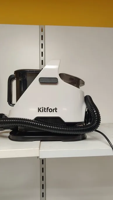 Моющий пылесос Kitfort KT-5241