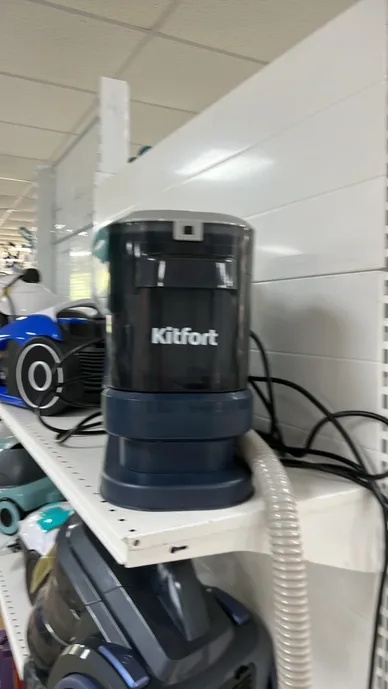 Моющий пылесос Kitfort KT-5352