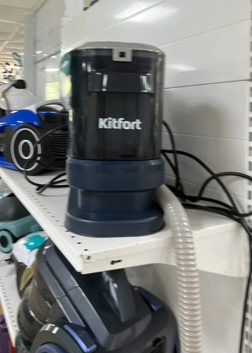 Моющий пылесос Kitfort KT-5352