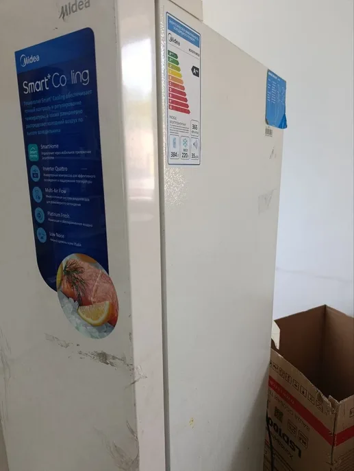 Холодильник (Side-by-Side) Midea MDRS791MIE33