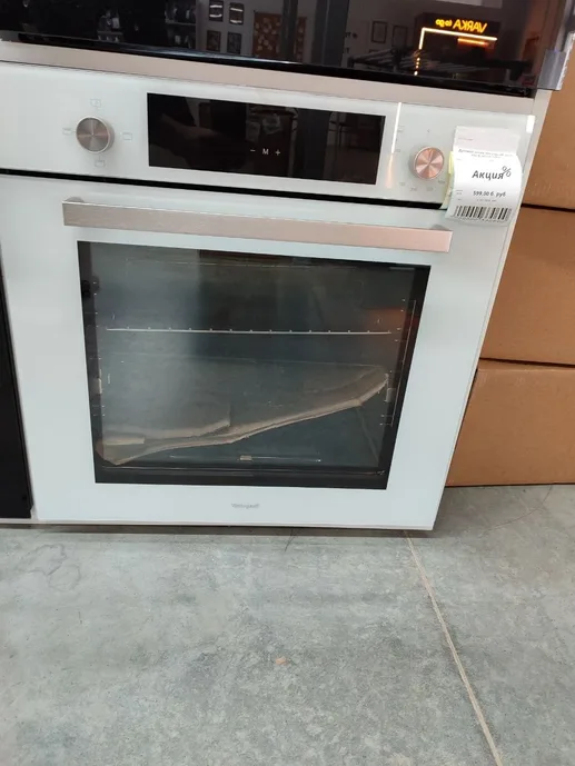 Духовой шкаф Weissgauff WGO 702 White Glass