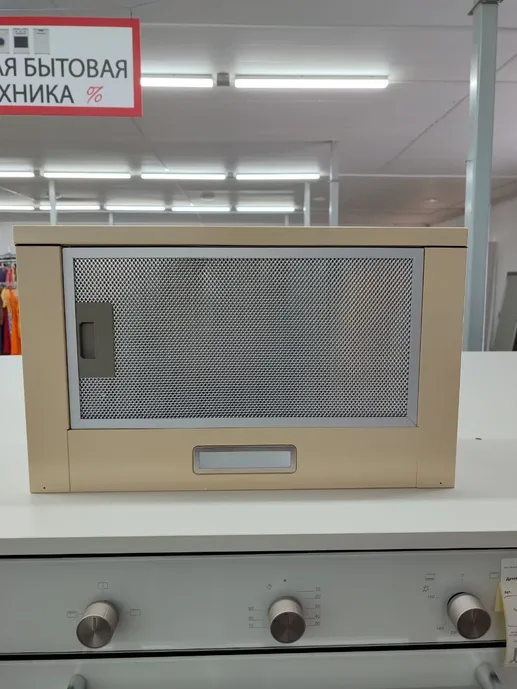 LEX HUBBLE 500 IVORY LIGHT вытяжка