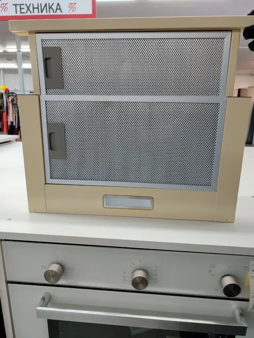 LEX HUBBLE 500 IVORY LIGHT вытяжка