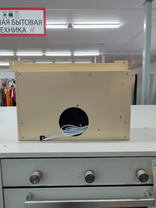 LEX HUBBLE 500 IVORY LIGHT вытяжка