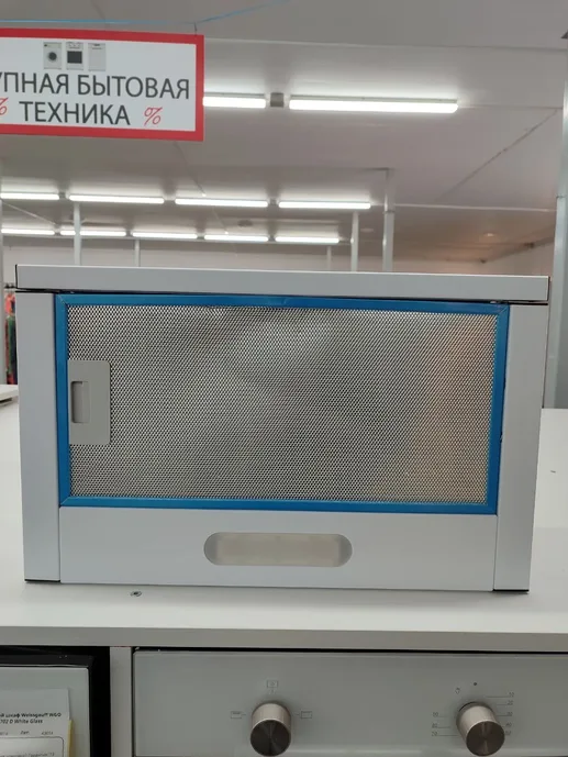 LEX HONVER 500 WHITE  вытяжка