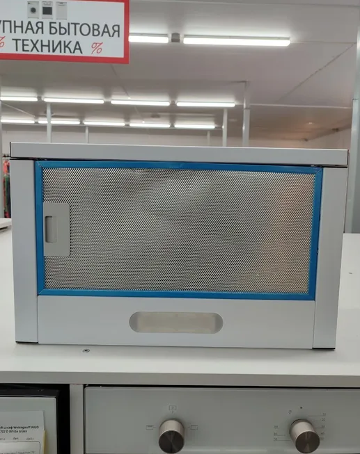 LEX HONVER 500 WHITE  вытяжка