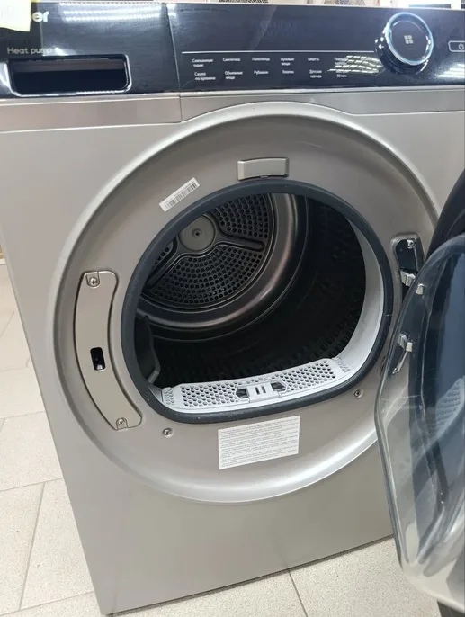 Сушильная машина Haier HD90-A2979S