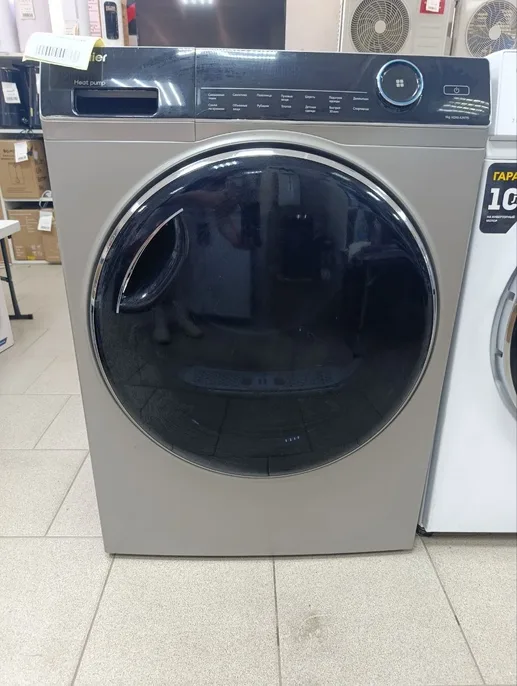 Сушильная машина Haier HD90-A2979S