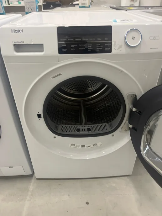Сушильная машина Haier HD90-A2959 белый