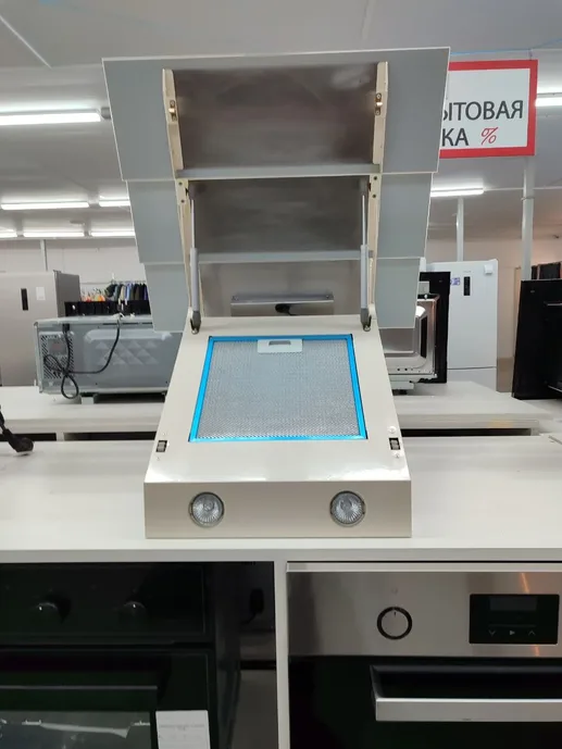 Вытяжка кухонная ZORG TECHNOLOGY Troy 1000 60 S бежевая