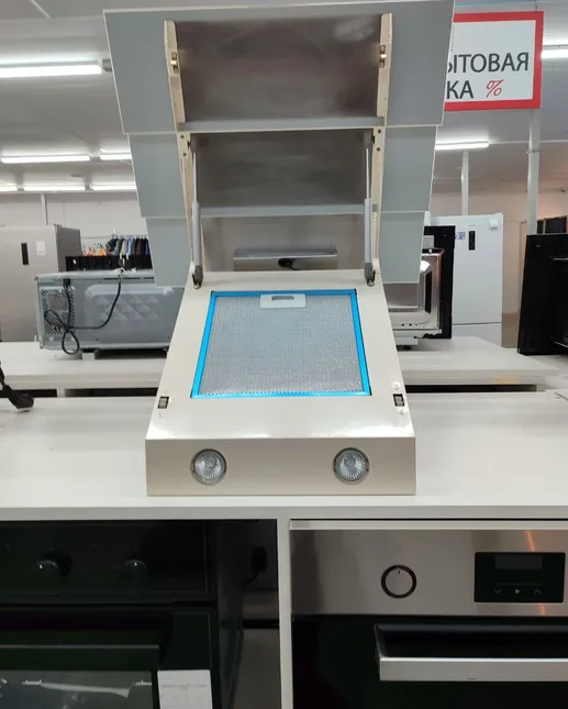 Вытяжка кухонная ZORG TECHNOLOGY Troy 1000 60 S бежевая