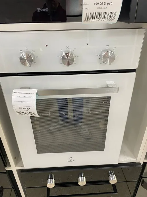 LEX EDM 4570 WH Духовой шкаф