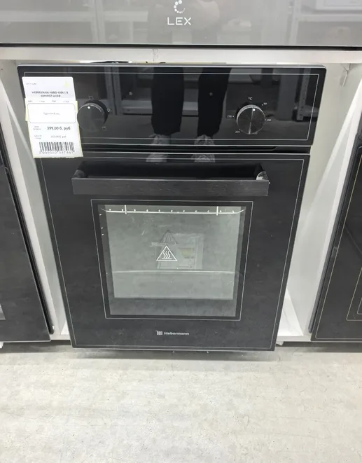 HEBERMANN HBBO 4504.1 B духовой шкаф