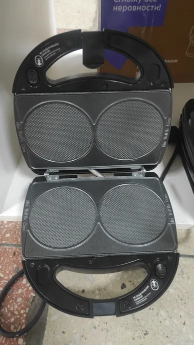 Мультипекарь RED solution RMB-M607 (u69)