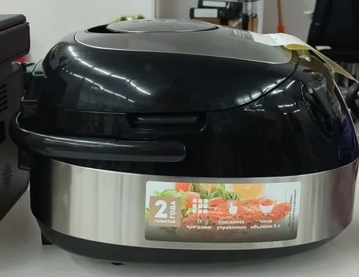 Мультиварка Galaxy LINE GL 2649