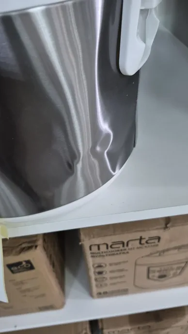 Мультиварка MARTA MT-MC4335B