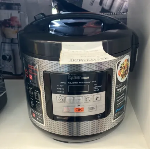 Мультиварка RED SOLUTION SkyCooker RMC-M224S