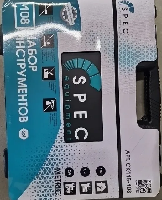 Набор головок и бит SPEC CK115-108