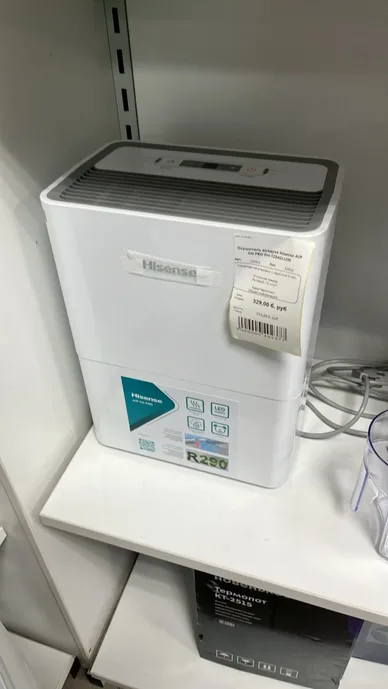 Осушитель воздуха Hisense AIR GO PRO DH-12S4GLU00