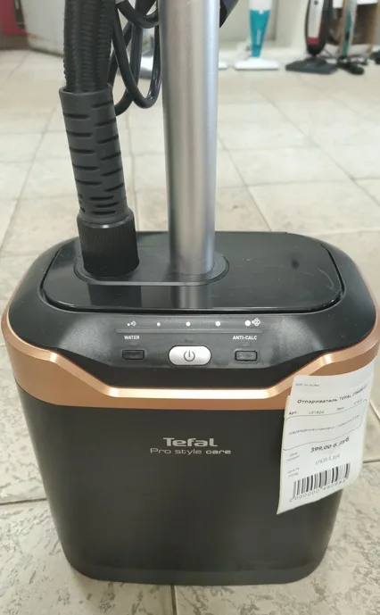 Отпариватель  TEFAL IT8480 E1