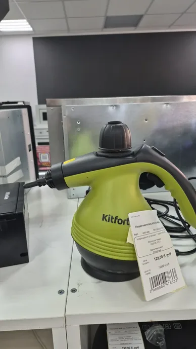 Пароочиститель Kitfort KT-906