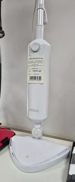 Паровая швабра Kitfort KT-1049