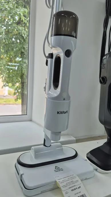 Паровая швабра Kitfort KT-1062