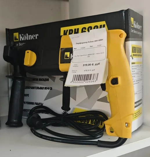Перфоратор Kolner KRH 680H