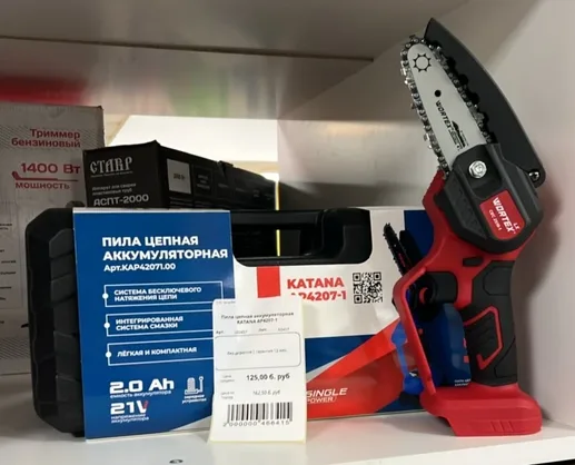 Аккумуляторная цепная пила KATANA AP4207-1