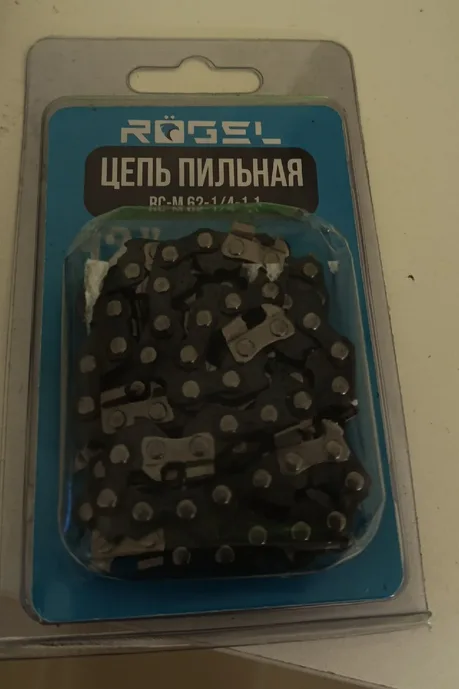 Пильная цепь для мини-пилы RÖGEL, шина 300 мм/12", шаг 1/4", паз 1.1 м