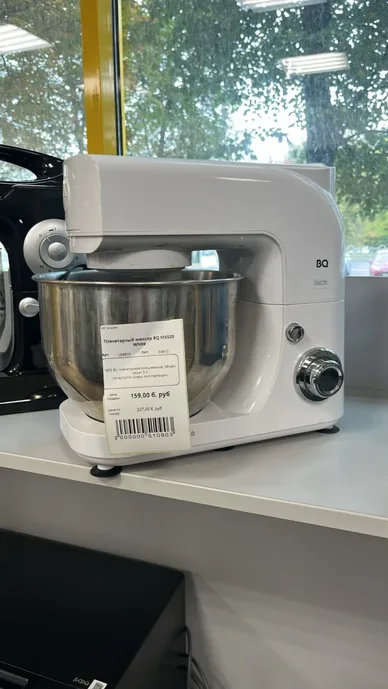 Планетарный миксер BQ MX520 White