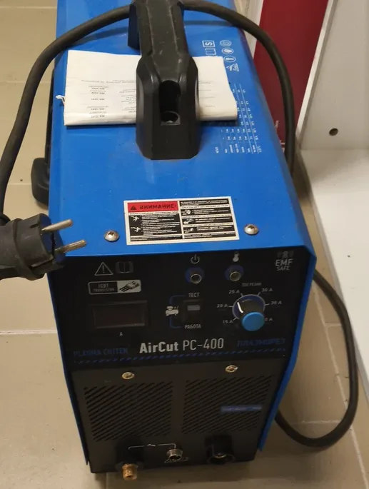 Плазморез Solaris AirCut PC-400
