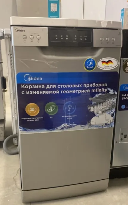 Посудомоечная машина (45 см) Midea MFD45S110Si