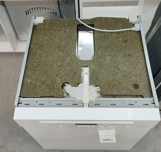 Посудомоечная машина (60 см) Miele G 7110 SCU AUTO DOS