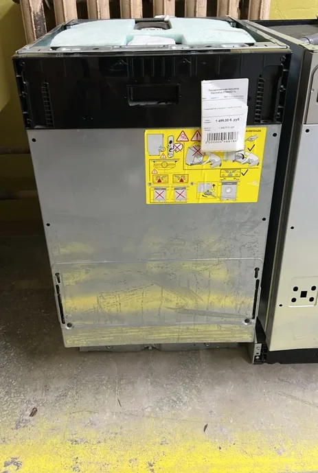 Посудомоечная машина Electrolux ETM43211L