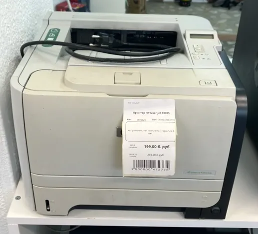 Принтер HP laser jet P2055,