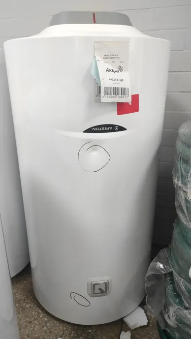 Водонагреватель PRO1 R 100 V PL