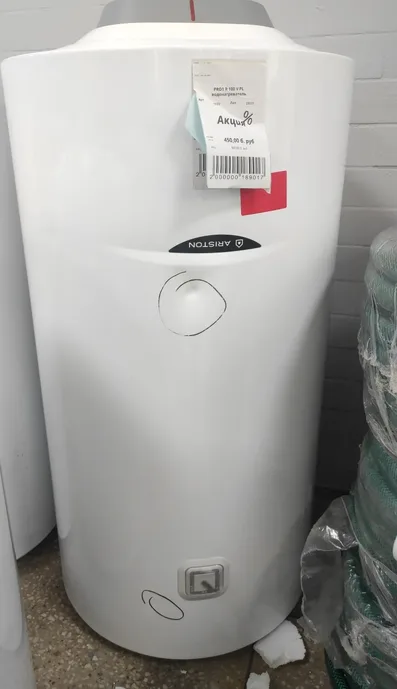 Водонагреватель PRO1 R 100 V PL