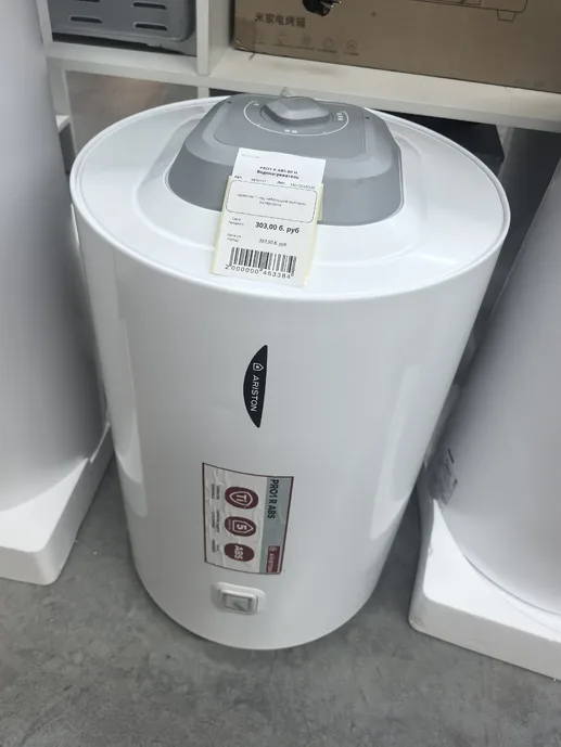 Водонагреватель PRO1 R ABS 80 H