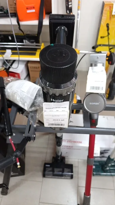 Ручной пылесос Haier HVC350