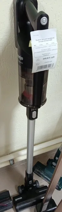 Пылесос ручной (handstick) Gorenje SVC252FMBK