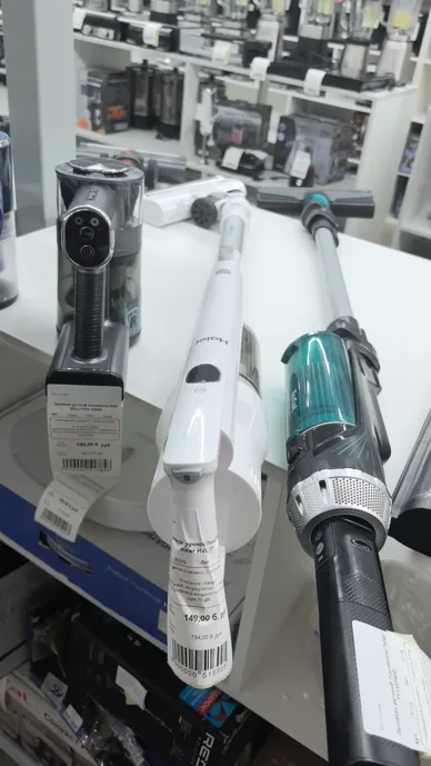 Пылесос ручной (handstick) Haier HVC150