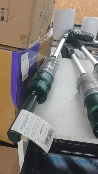 Пылесос ручной (handstick) Haier HVC150SW