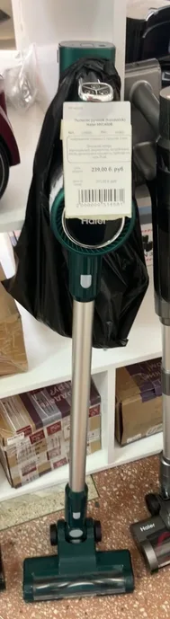 Ручной пылесос Haier HVC400B